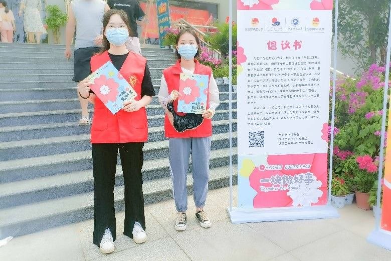 江苏经贸职业技术学院：吴桐团队大学生实践调研 —— 乡村紫砂手工艺产业提质调研，以宜兴市丁蜀镇西望村为例