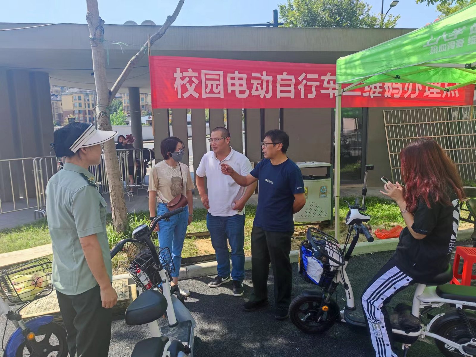 学校开展校内电动自行车上牌活动-浙江农林大学