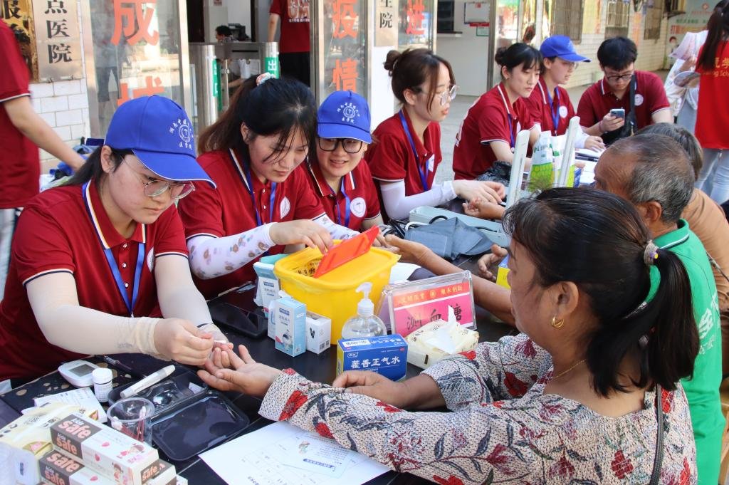 我校荣获2023年全国大中专学生志愿者暑期“三下乡”社会实践活动表彰-湖南中医药大学新闻网