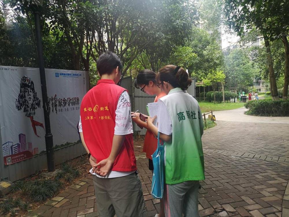 三下乡 | 参与志愿实践活动，感悟社会组织风采-湖南大学公共管理学院