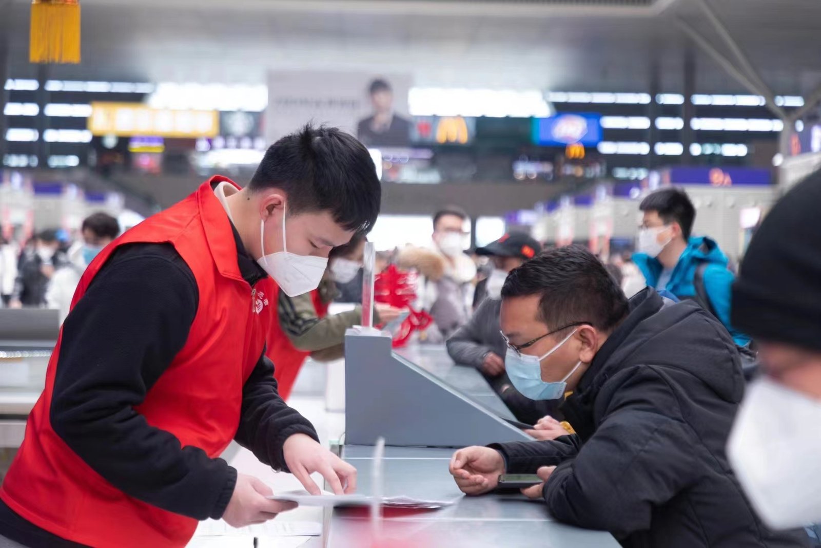 我校学子积极参加2023年铁路春运青年志愿服务活动