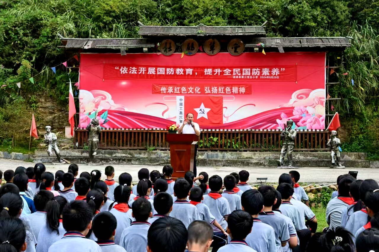 锦绣新生：云南轻纺职业学院白族扎染非遗传承实践纪实