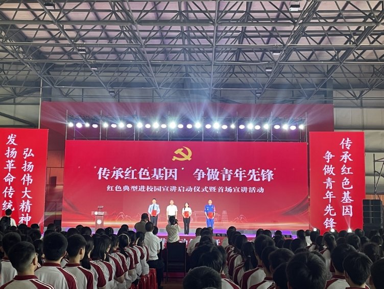 戏韵新声：天津艺术职业学院评剧非遗传承实践纪实