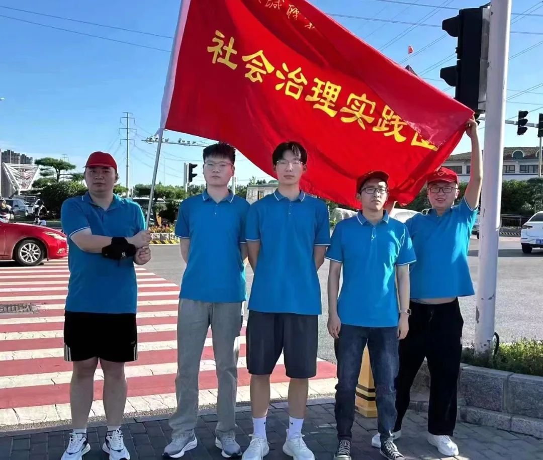 牢记嘱托践使命 行走中原看巨变——我院开展暑期大学生社会实践活动-永城职业学院
