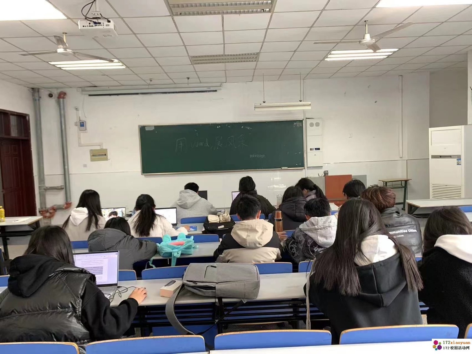 交通韶华，筑路逐梦——四川交通职业技术学院学子的多彩校园生活