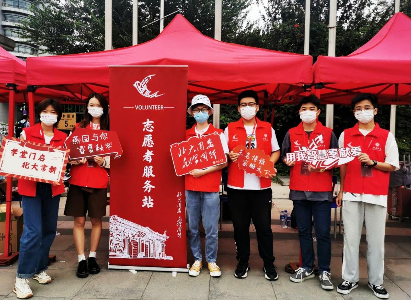 青春护行路 志愿暖民心——浙江交通职业技术学院志愿者社区道路安全服务活动纪实