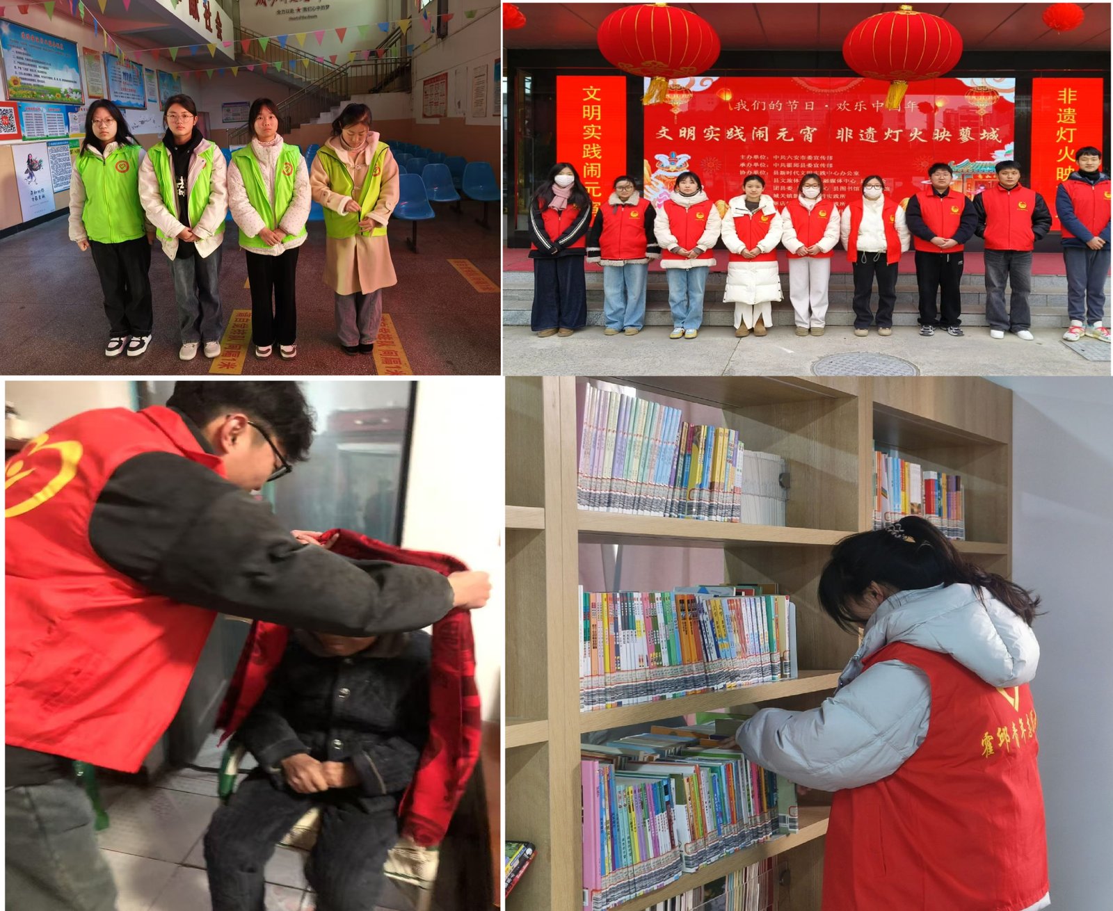 智慧政务显身手：南京信息职业技术学院学子寒假实习纪实