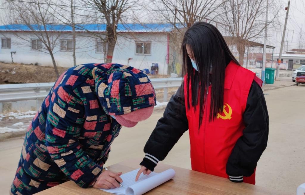 践学践悟强本领，实干笃行启新程——山东畜牧兽医职业学院2026年寒假实习活动总结