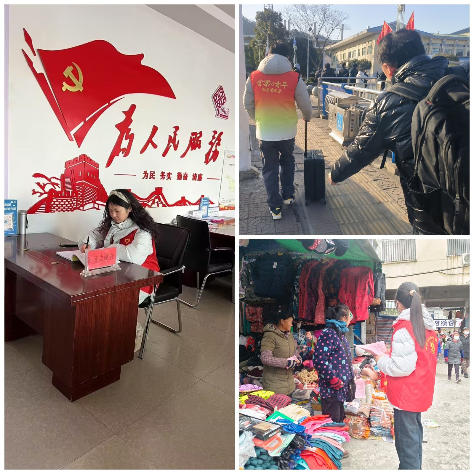 践学践悟强本领，实干笃行启新程——广东轻工职业技术学院2026年寒假实习活动总结