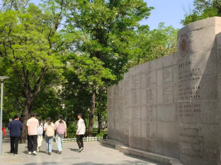 奋进十五五，助力双一流｜25070542团支部趣味定向越野团日活动圆满落幕